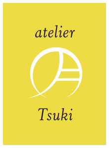 籠編みの工房 アトリエ月